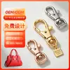 Acessórios de ferragens para bolsas em liga de zinco fundido, fivela de cachorro, fivela de pingente de metal para bolsa de mão de exportação, fivela de gancho rotativo personalizada