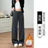 Pantalones de Algodón Suave Grises para Mujer, Temporada de Primavera, Talla Petite, Corte Holgado, Caída Suave, Suaves y Cómodos, Talla Grande, Pantalones Casuales Rectos de Pierna Ancha