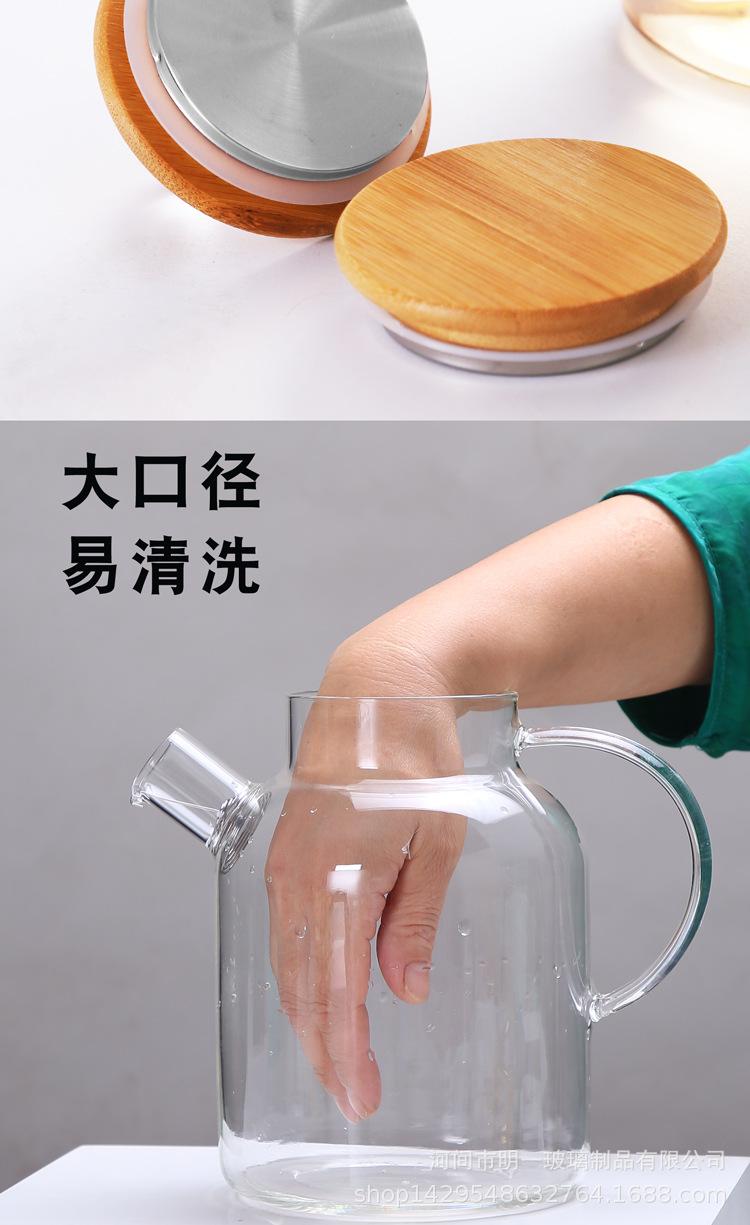 未标题-1_08.jpg