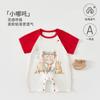 Mameluco para bebé Modal Clase A Verano Ropa para bebé de manga corta Traje de escalada Dibujos animados Traje de escalada neonatal