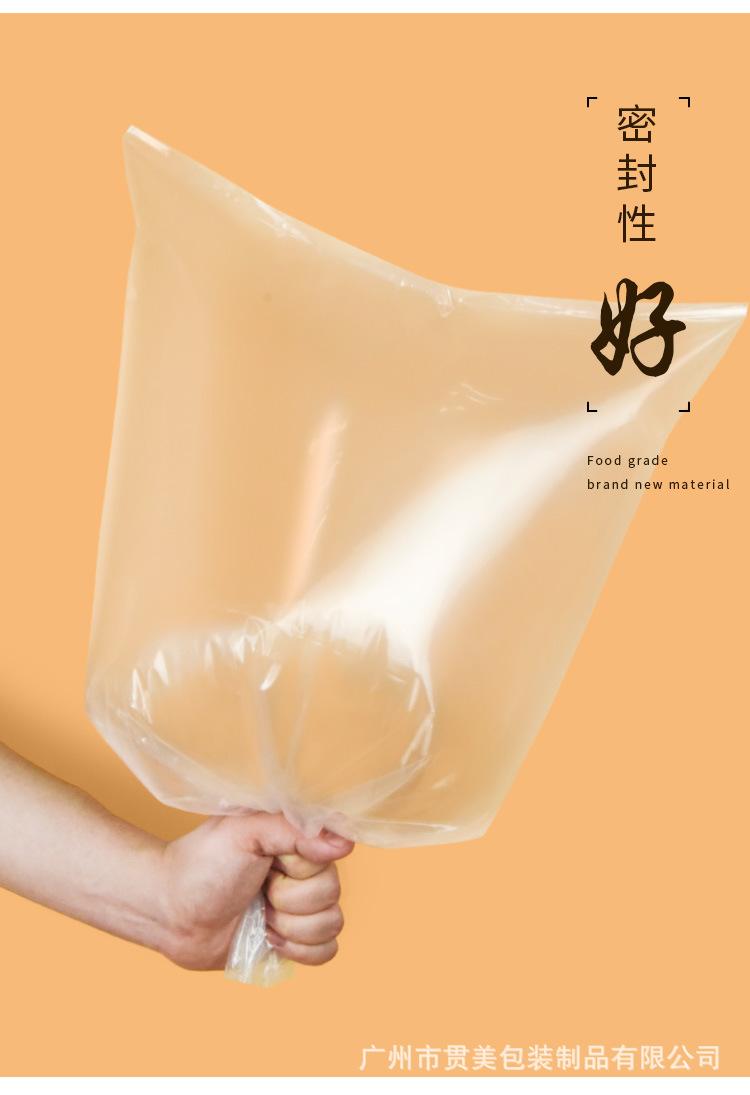 详情图片_10.jpg