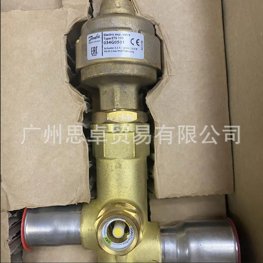 ETS100-034G0501-2.jpg