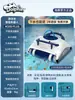 Robot Limpiador de Piscina Máquina de Succión Tortuga de Agua Eliminación de Lodos Aspiradora Submarina Totalmente Automática Inalámbrica trepador de Pared
