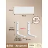 Estante de Pared, Tablero de Pared, Tablero sin Pintura, Estantería de Pared, Tablero Divisor de Madera Maciza, Tablero de Almacenamiento Colgante