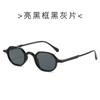 Nuevas Gafas de Sol Modernas y Versátiles, Montura Completa para Conducir y Ciclismo, Lentes Marrones de Visión Nocturna, Gafas de Sol para Ciclismo al Aire Libre al Por Mayor
