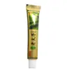 Crema Herbal Pei Laofu Zi para Piel de Adulto Ungüento Antibacteriano Tópico Dropshipping Nuevo Artículo