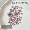 Decoraciones para Uñas Coloridas Multifacéticas de Fondo Plano de Tamaño Mixto al por Mayor, Mini Diamantes de Imitación Redondos Pequeños de Alta Calidad, Accesorios para Uñas