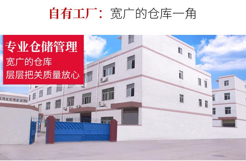 总1_30.jpg
