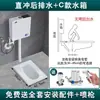 Inodoro de cerámica para el hogar tipo sentadilla con juego de cisterna, inodoro tipo sentadilla a prueba de olores para baño con sistema de descarga