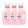 Jinfang Perfume para Roupas Mestre de Fragrâncias Amaciante Fragrância Agente de Cuidado Fragrância de Cerejeira Desodorizante Antiestático 1kg