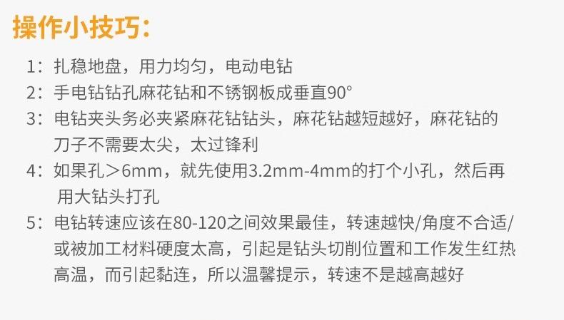 详情图片_07.jpg