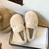 Zapatos de Felpa sin Cordones para Exteriores Otoño e Invierno 2026 Zapatos de Algodón para Mujer Pantuflas de Algodón de Moda Nuevos de Punta Cerrada Semi-abiertos de Felpa