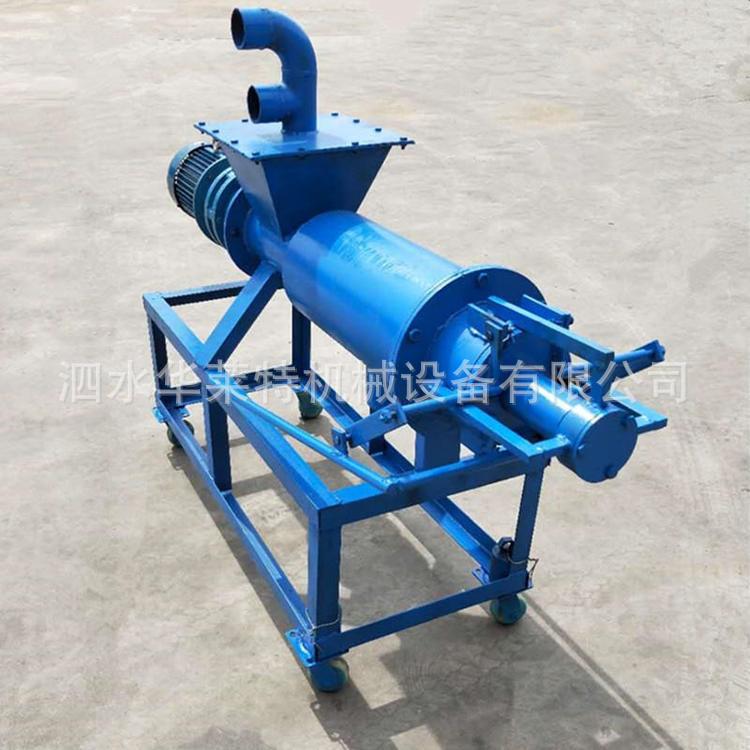 u=2806903797,2373033950&fm