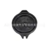 Adecuado para el depósito del refrigerante del motor del coche Hyundai Kia Sportage Sonata 25440-3S000