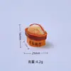 Pastel de Sésamo Tridimensional Juguete de Comida Dibujos Animados Hecho a Mano Accesorios de Joyería DIY Accesorios de Pegamento de Crema Pequeños Accesorios de Resina Material para Pasadores