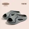 Sandálias Esportivas Masculinas Rogue Rabbit para o Verão, Chinelos de Praia para Uso Externo com Solado Grosso e Toque Macio, Chinelos de EVA Bicolores