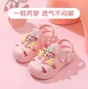 Novas pantufas fechadas My Little Pony para crianças, sandálias antiderrapantes para exterior e praia, sapatos romanos fofos para meninas