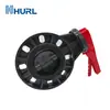 Fabricantes vendiendo válvulas de mariposa de PVC Jiangxi Nanchang Hunan Changsha Jishou Hubei Wuhan Hebei