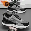 Zapatillas de Invierno para Hombre con Forro de Felpa, Versátiles de Moda, Zapatos de Algodón Cálidos con Forro de Felpa y Suela Gruesa, Zapatos Casuales de Moda Estilo Papá