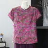 El atuendo de verano de mamá: Top de manga corta de alta gama estilo chino nuevo, nuevo modelo 2026, conjunto de camisa y pantalón de pierna ancha estilo nacional para mujeres de mediana edad y mayores