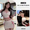 Lencería sexy, uniforme erótico femenino de deseo puro, juego de rol de enfermera, ropa de dormir coqueta y seductora 1473