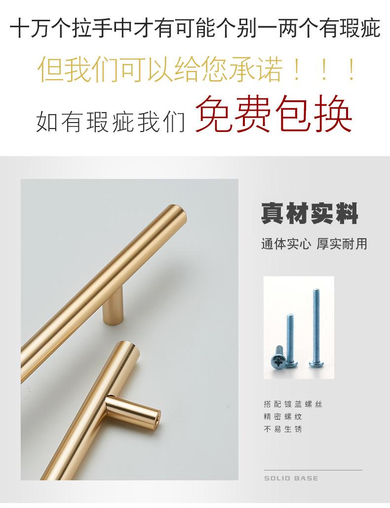 详情-18.jpg