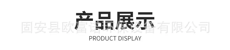 详情图11.jpg
