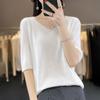 Roupas de primeira linha V-Neck Tencel T-Sleeved T-Shirt Mulheres 24 Verão Novo Loose Emagrecimento Cor Sólida Mulberry Silk Short-Sleeved Top