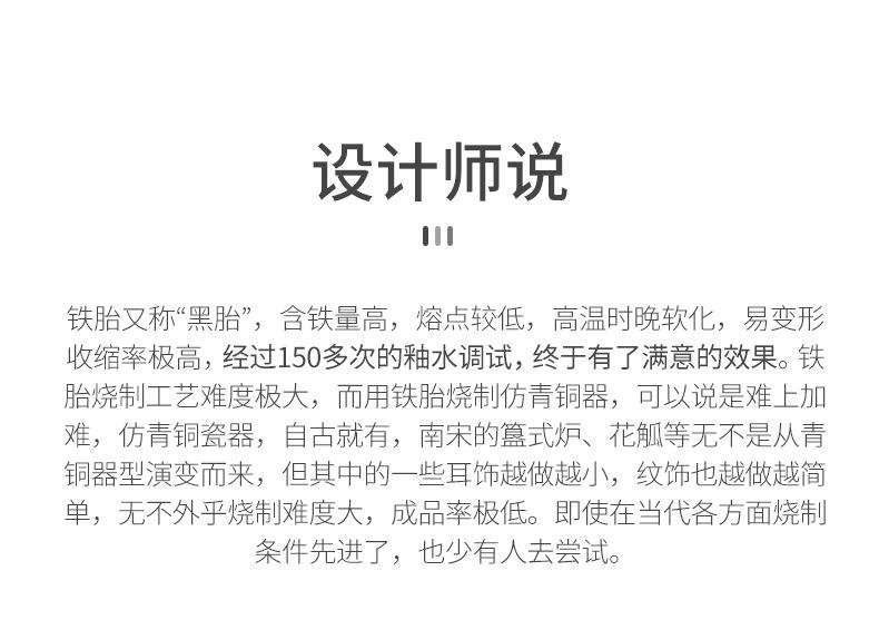 未标题-1_04.jpg