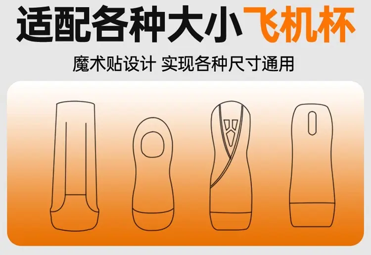 炮架详情页_04.jpg