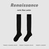 Calcetines Blancos de Becerro Estilo Renacentista para Mujer, Primavera y Verano, Ultra Delgados, Doble Aguja, Medias Negras de Seda, Paquetes de Calcetines Serie Japonesa