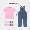 Ropa de Rendimiento Infantil, Ropa para Reuniones Deportivas de Porristas, Ropa de Graduación de Jardín de Infancia, Overoles de Mezclilla, Ropa de Moda Infantil de Moda