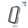 Para funda protectora de la 7ª generación de pulsera Huawei, funda protectora integrada de PC con película templada para reloj inteligente