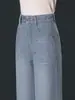 3179 Calças de Perna Larga Novas de Primavera e Outono Jeans de Perna Reta Versátil Elegante Emagrecedor Plus Size Calças Femininas Casuais Suaves Estilo Hong Kong