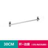 Estante de almacenamiento de cocina de acero inoxidable para colgar en la pared, sin agujeros, para cuchillos, palillos, cuencos, platos, aceite, sal y salsa, estante para colgar.