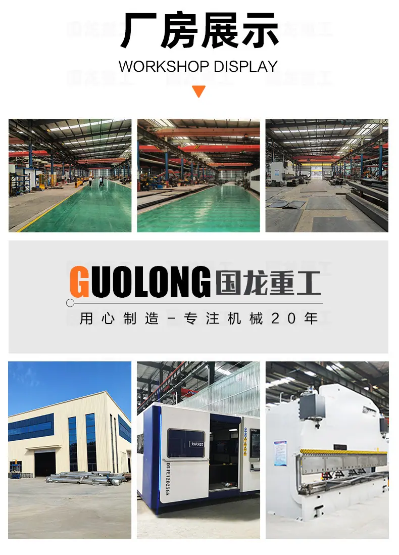 国龙6T拖拉机吊钻一体机_08.jpg