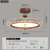 Lámpara de Techo para Dormitorio Vintage Estilo Francés con Acabado de Alta Gama, Color Nogal, Estilo Wabi-Sabi, Luminaria de Protección Ocular para Dormitorio Principal 293L