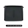 Adecuado para 25 Tesla Nuevo Mymodel3 Caja de Almacenamiento de Empuje y Tracción para Control Central Caja del Reposabrazos Caja de Almacenamiento Central