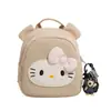 2026 Nueva Bolsa Infantil de Dibujos Animados Bolsa de Guardería Mochila Moderna Lindo Gato Mochila de Viaje para Niños y Niñas