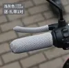 Nuevas Fundas de Manillar de Malla para Vehículos Eléctricos de Verano, Fundas de Manillar para Motocicleta Triciclo Eléctrico, Absorbentes de Sudor, Antideslizantes, Universales para Todas las Estaciones