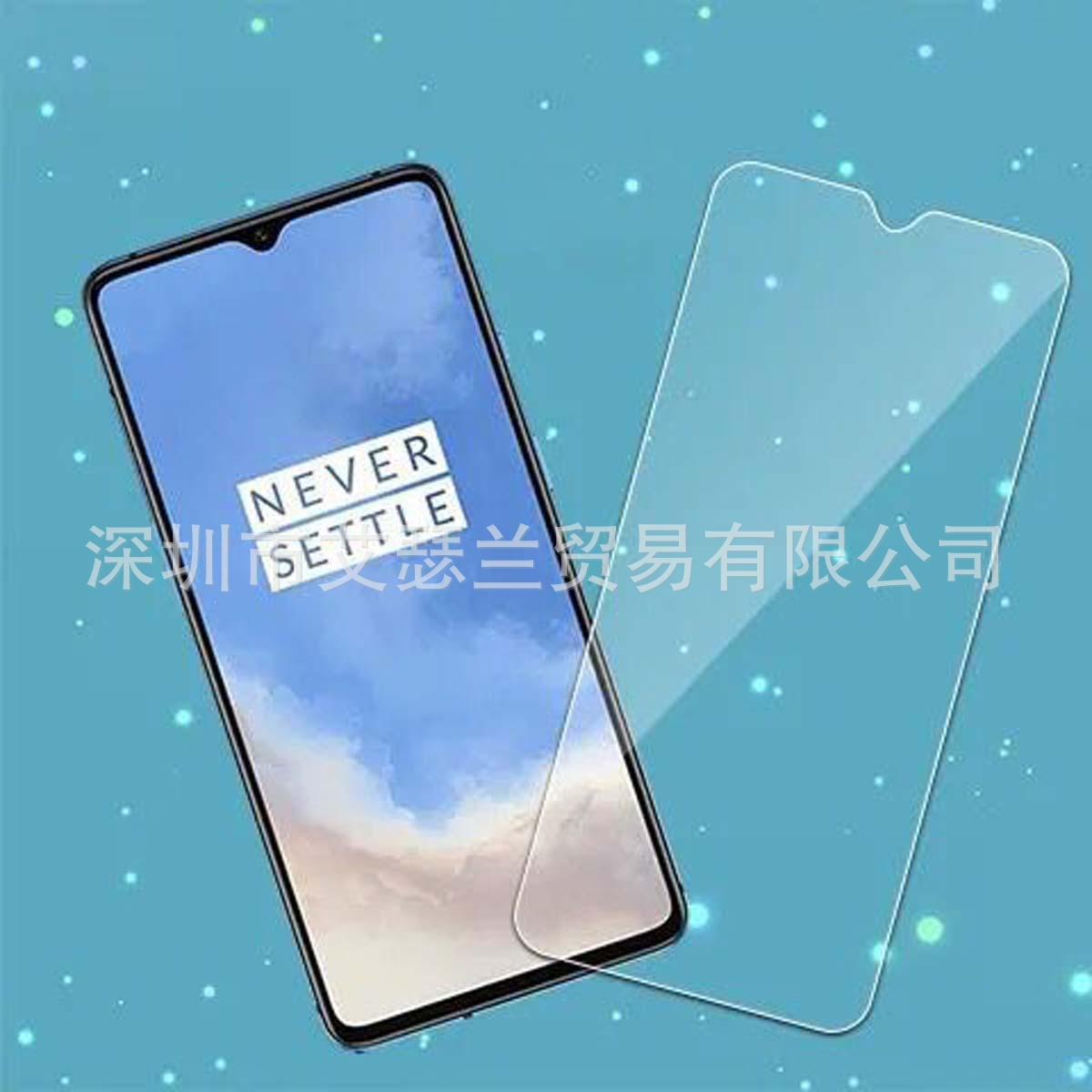 QQ图片20210526130520