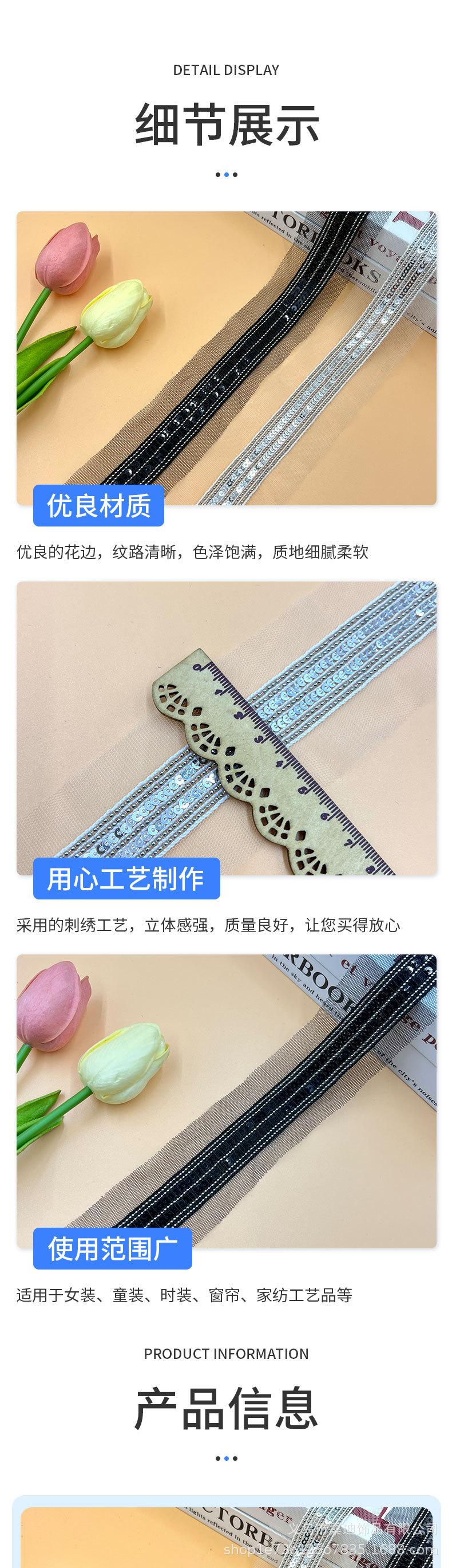 199详情_02.jpg