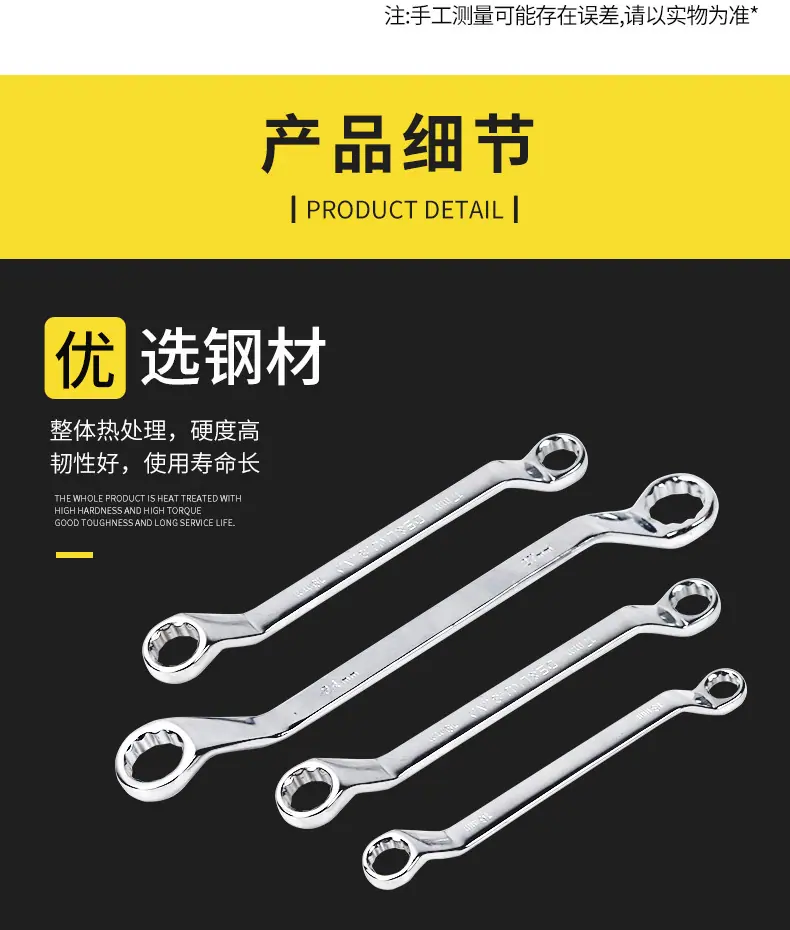 详情页_06.jpg