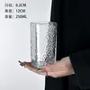 Vaso Cuadrado Estilo Ins Vaso de Vidrio Taza para Beber Doméstica Taza para Café Americano con Hielo Taza para Leche Vaso para Bebidas Frías de Verano