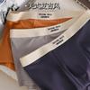 Roupa íntima masculina de algodão YZL cuecas boxer masculinas fio simples boxer masculino shorts respirável confortável masculinos