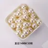 Perlas Sueltas Imitación Perla No Porosas Lin Abs, Perlas de Mijo de Perla, Accesorios de Decoración Hechos a Mano para DIY, Materiales para DIY, Perlas Sueltas
