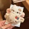 Scrunchie Bordado de Estrella de Gato Exclusivo para Niñas Lindas, Elástico Alto, Elegante Accesorio Versátil para Cola de Caballo