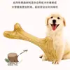 Gigwi Es un Juguete para Perros Palo de Dentición, Ciervo Cachorro, Mascota Resistente a Mordidas, Herramienta de Masticación de Auto-Placer para Aliviar el Aburrimiento Cuando Está Solo