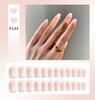 Celebridad de internet pegatinas de uñas postizas para usar uñas parche de uñas acabado parche de uñas parche de uñas removible fabricante de suministro de puesto