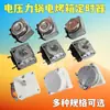 Temporizador Eléctrico para Olla a Presión DKJ-Y 30/60/90/120 Minutos Universal Horno Freidora de Aire Interruptor Mecánico